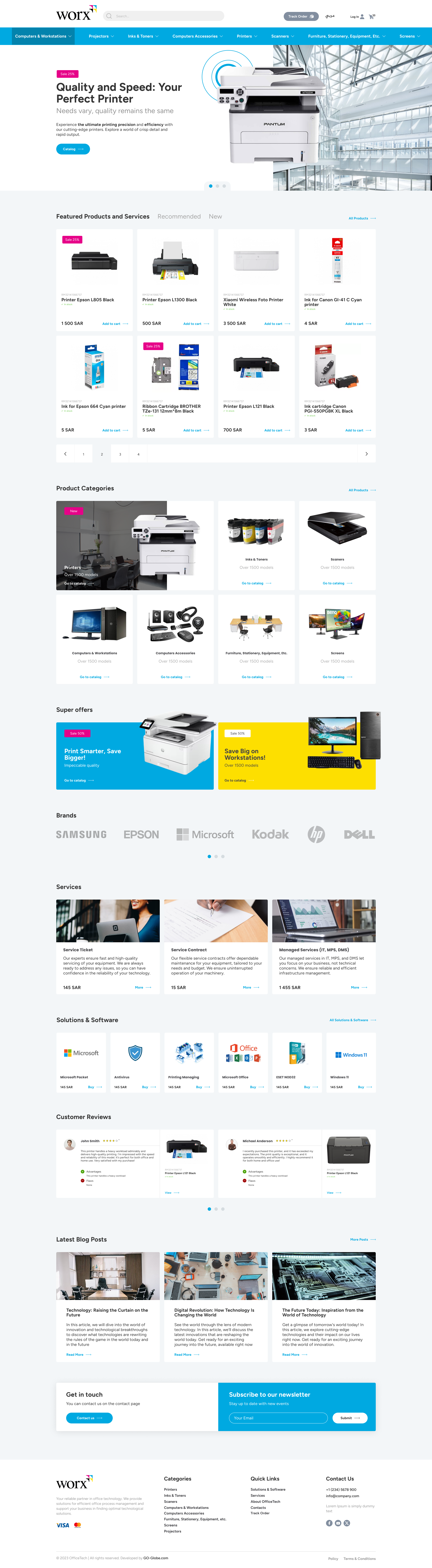 Development of the OfficeTech online store