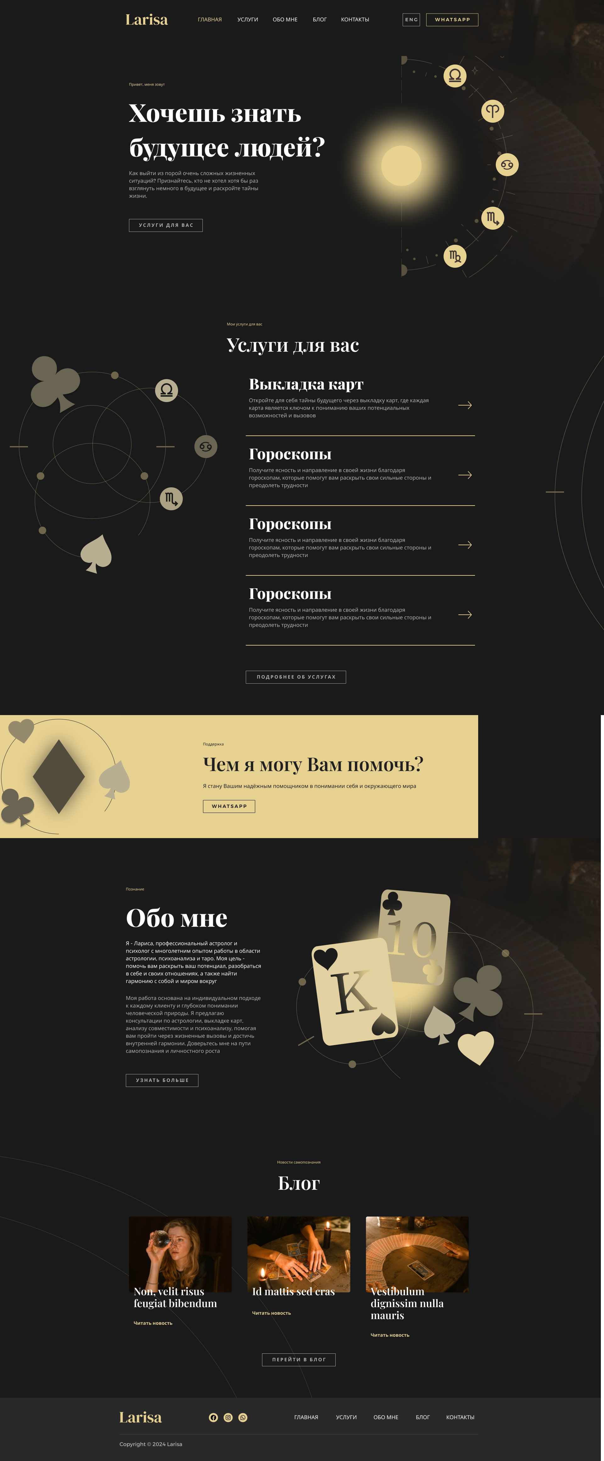Website development for tarologist/astrologist Larisa