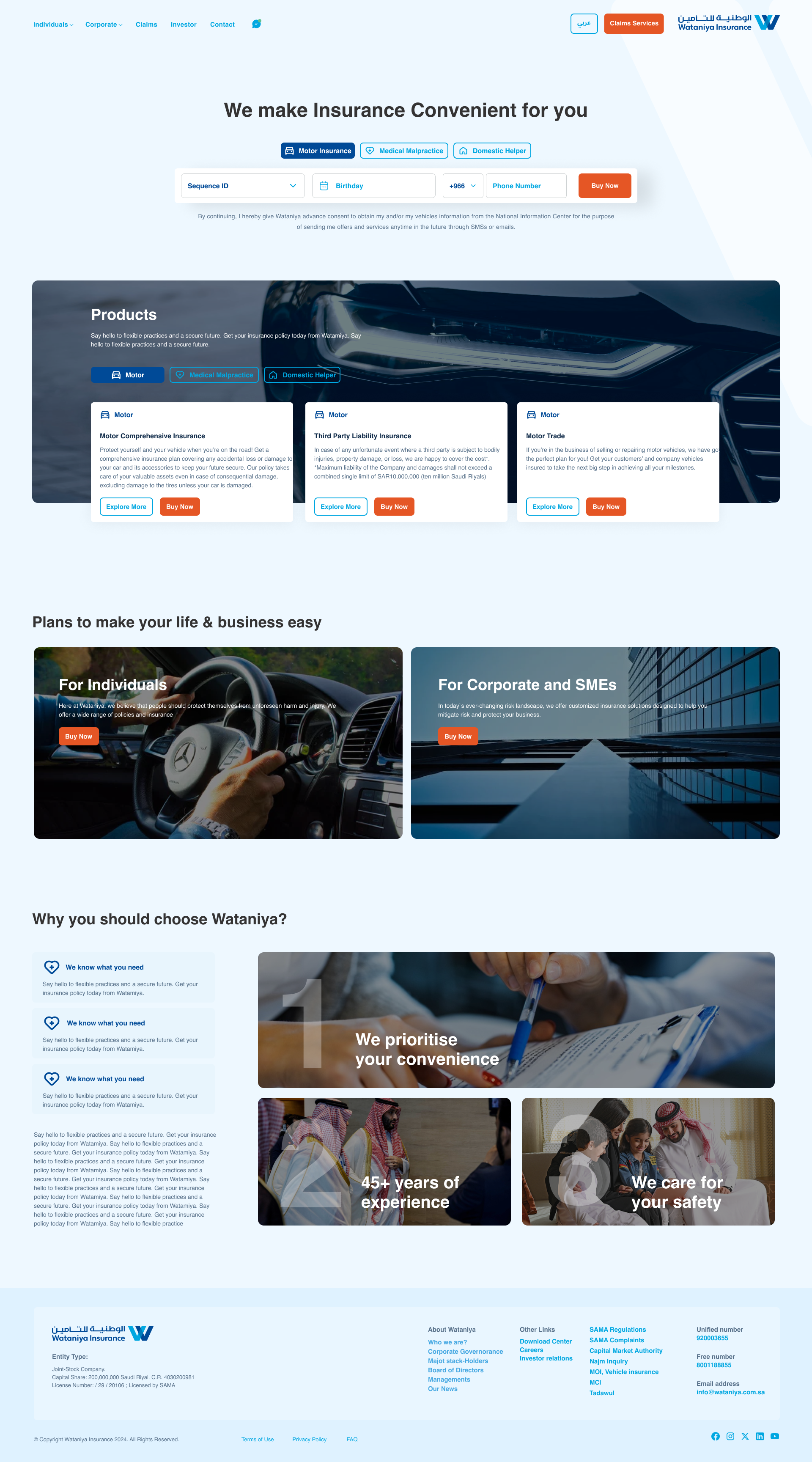 Website for Wataniya Insurance