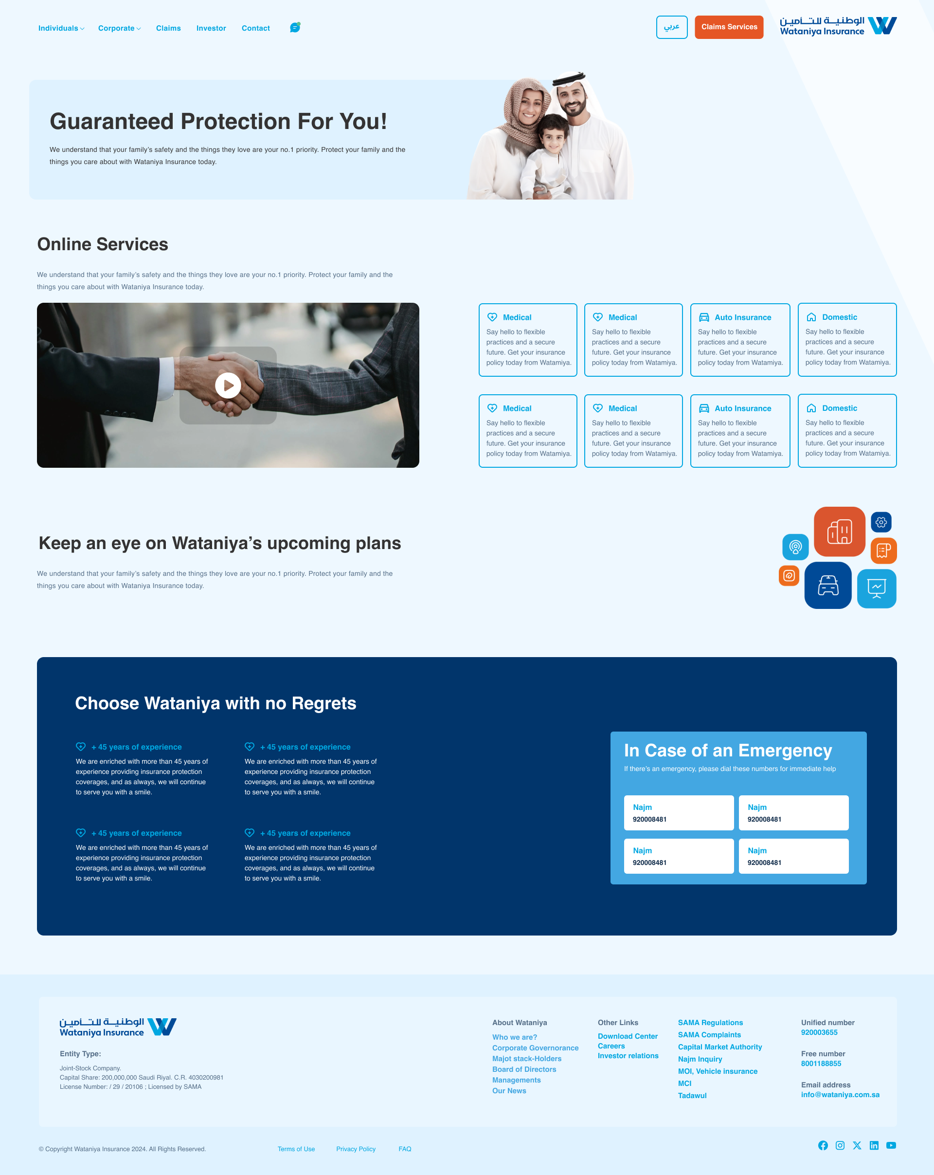 Website for Wataniya Insurance